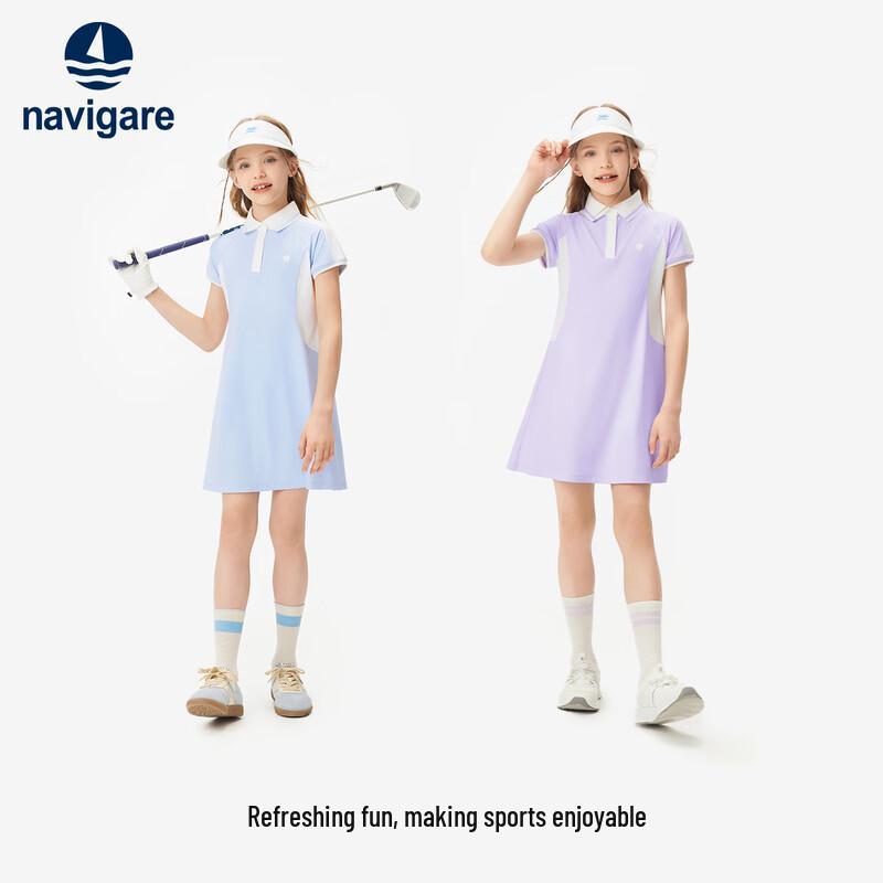 Navigare Girls' Island Breeze Lavender Polo Dress
