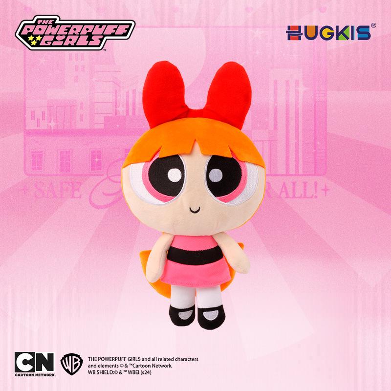 Powerpuff Girls Plush Keychain: Cute Doll Pendant & Graduation Gift