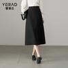 Fashionable Pleated Midi Skirt