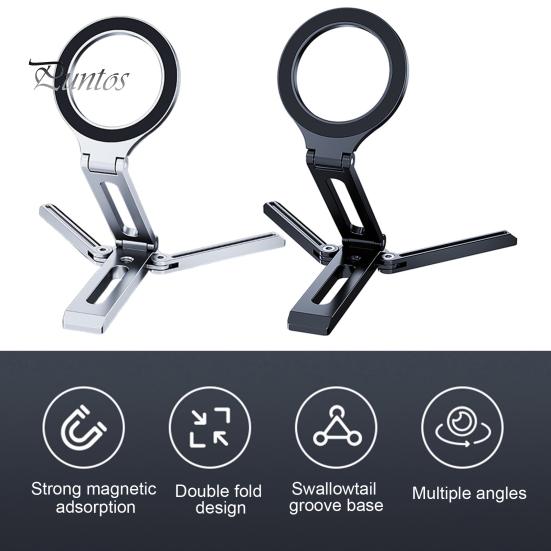 Магнитная подставка для телефона, настольный держатель из алюминиевого сплава для мобильного телефона, видеозаписи, портативный складной штатив для путешествий, регулируемый угол наклона для телефона