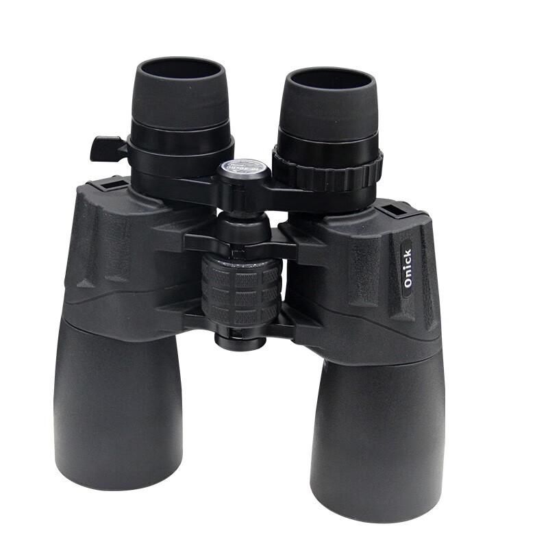 Onick Jimu 10-30x50 Zoom Binoculars