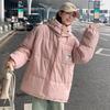 Winter Down Padded Jacket Fashion Versatile Hooded Loose Thickened New Padded Jacket Student Jacket