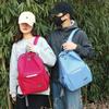 New Trendy Schoolbag Female College Style Junior High School Student High School Student Backpack Large Capacity Travel Backpack