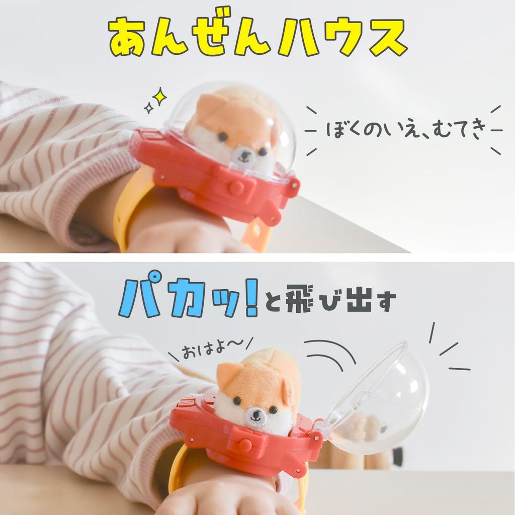 PokeMobi Anywhere Together Moving Mini Tomo Radio Control Kids Cat Toy Toddler Plush Toy LOTUS LIFE (Mokomaru)