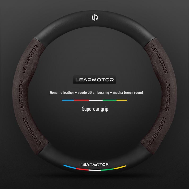 Leapmotor 3D Embossed Suede Steering Wheel Cover, Non-Slip, Breathable, Universal for All Seasons.