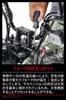 ZETA Racing CT125 (JA65) '23 Верхняя крышка передней вилки Регулятор предварительного натяга Начальная регулировка Воздух
