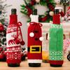 3-piece Festival Snowflake Knits Чехлы для винных бутылок Покрытие для винных бутылок Для рождественского празднования Фестивальное платье для вина