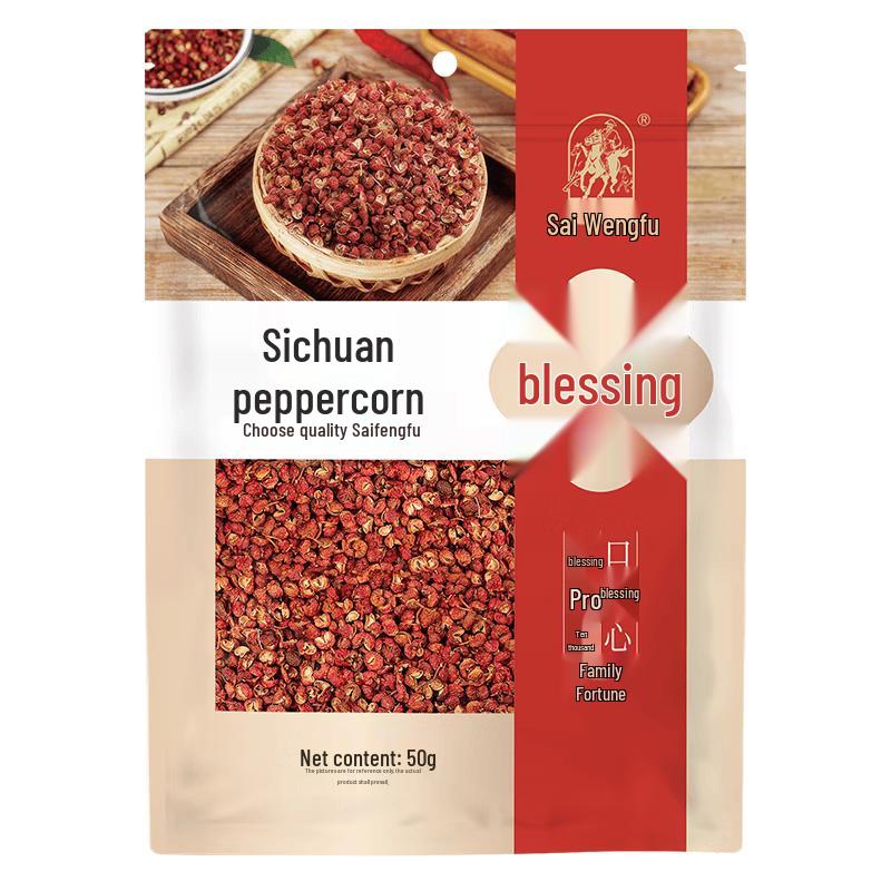 Saiwengfu Chinese Culinary Spices & Seasoning Blends