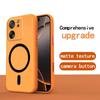 Магнитный железный кольцевой чехол для телефона для Xiaomi 13T Pro, 13T Матовый мягкий ТПУ Ударопрочный чехол