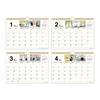 Sunstar Stationery Moomin 2026 Wall Moomin S8521476 Calendar,