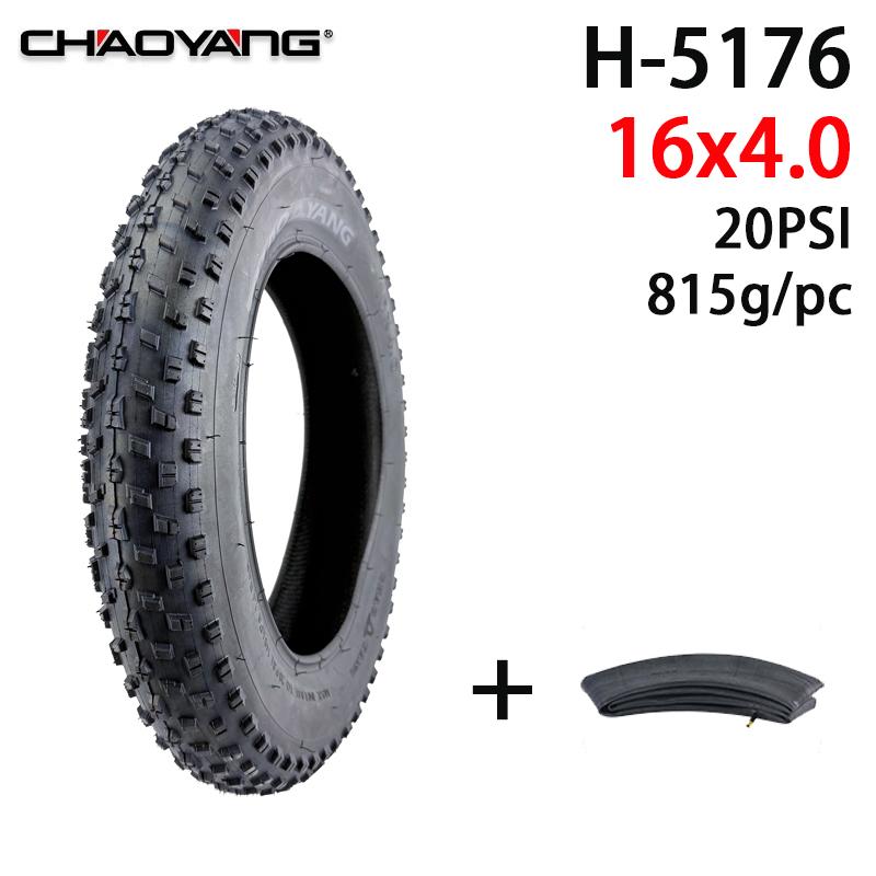 CHAOYANG 16x4.0 Велосипедная шина 16 дюймов Мобильный велосипед Широкая шина 20PSI 815г/ШТ Легкая шина для велосипеда с маленькими колесами H-5176