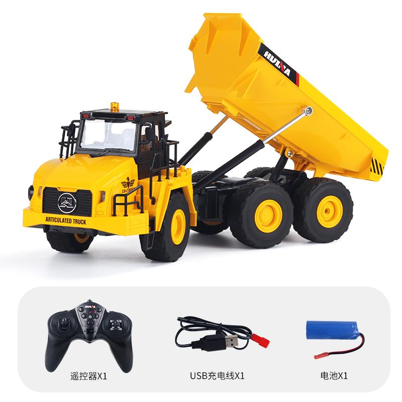 Non-Toxic 1/18 Rc Truck Dumper Huina 1553 Excavator Crawler 9Ch 2.4G Radio Controlled Car Electric Vehicle Tractor Model Toys For Children Gift