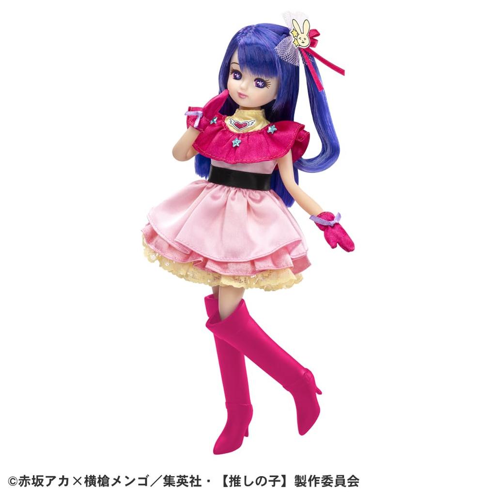 TAKARA TOMY Doll X Play Toy Ages Licca-chan [Oshinoko] Licca-chan Dress-up 3+