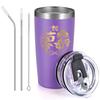 Livole 70th Birthday Celebration Gift for Men and Keeps Warm and 70th Birthday 70th Birthday Vacuum Lid Stainless Straw Large Purple Women, Tumbler,