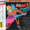 LP Record CHANELS - Dance! Dance! Dance! 283H72 EPIC 1982 Japan Obi Japanese Pop/Rock Used