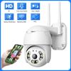 IP-камера ЕС с углом обзора 355°, 2 МП, 1080P, уличная IP65, водонепроницаемая камера видеонаблюдения, защита безопасности, AI, обнаружение человека, беспроводная связь, Wi-Fi, H.265, наблюдение CamearAA