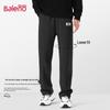 Baleno Men's Chenille Loose Fit Straight-Leg Casual Pants