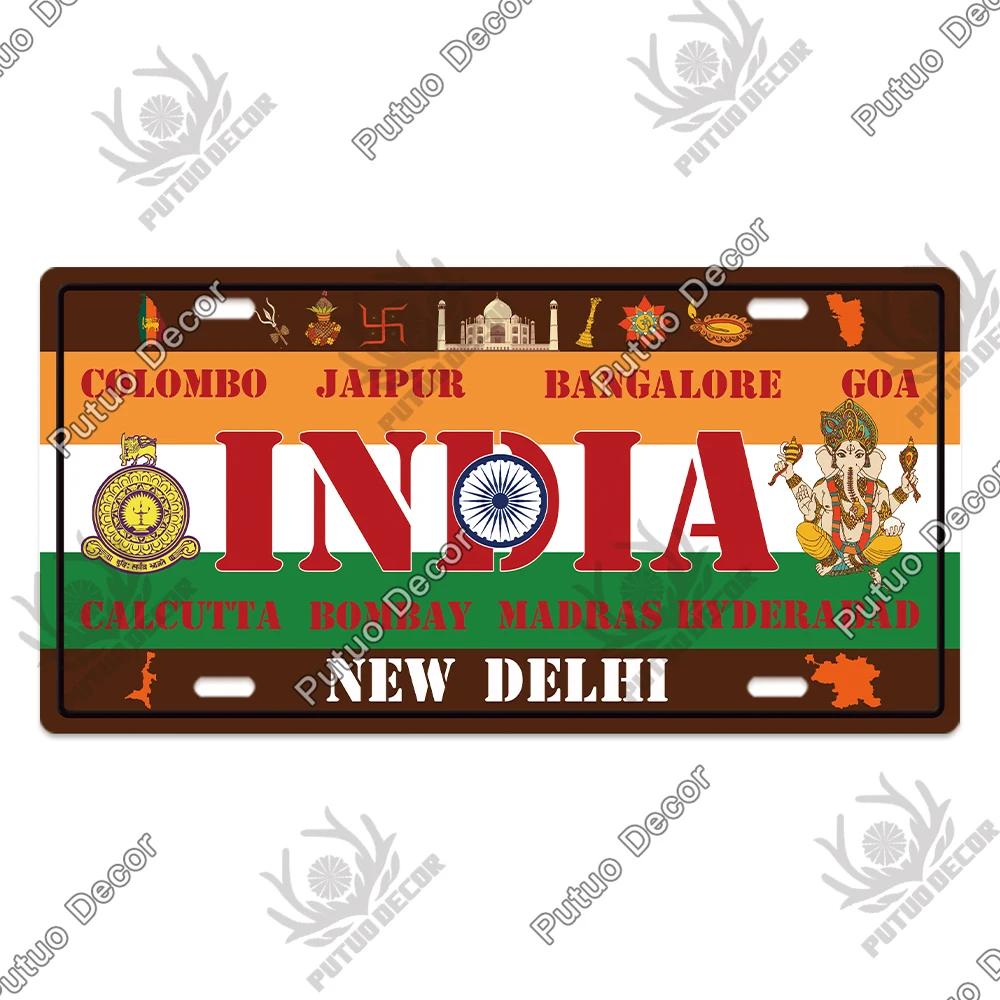 Putuo Decor Винтажная металлическая табличка в деревенском стиле с номерной табличкой - Идеально для украшения стен бара, паба, клуба и дома