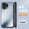 Подходит для OPPO K13TurboPro ослепительно-золотой матовый чехол для мобильного телефона A5Pro матовый A3X противоударный защитный чехол
