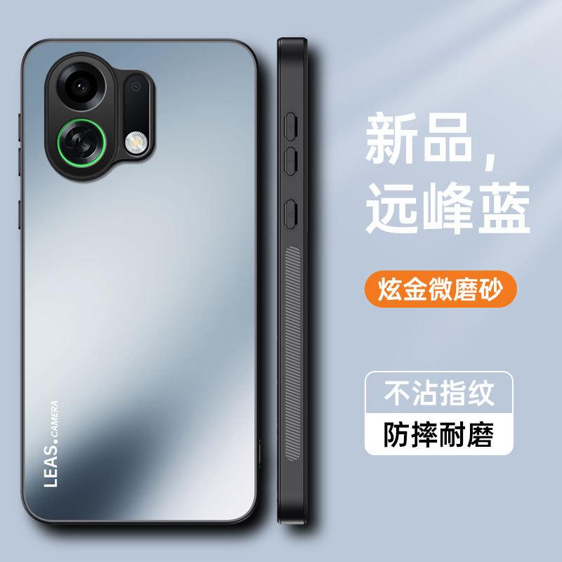 Подходит для OPPO K13TurboPro ослепительно-золотой матовый чехол для мобильного телефона A5Pro матовый A3X противоударный защитный чехол