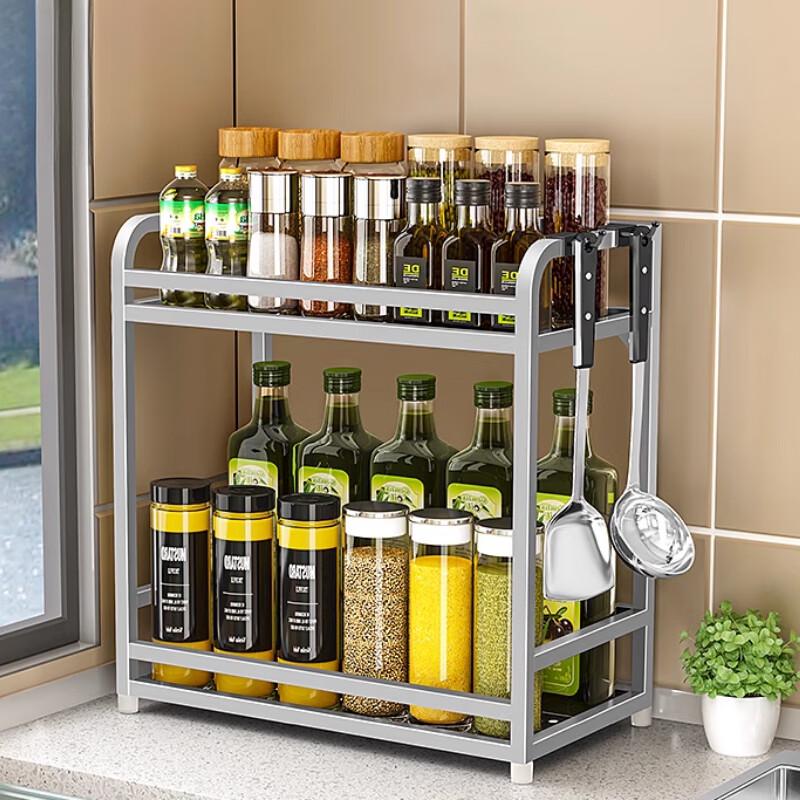 3-Tier 304 Stainless Steel Countertop Spice Rack