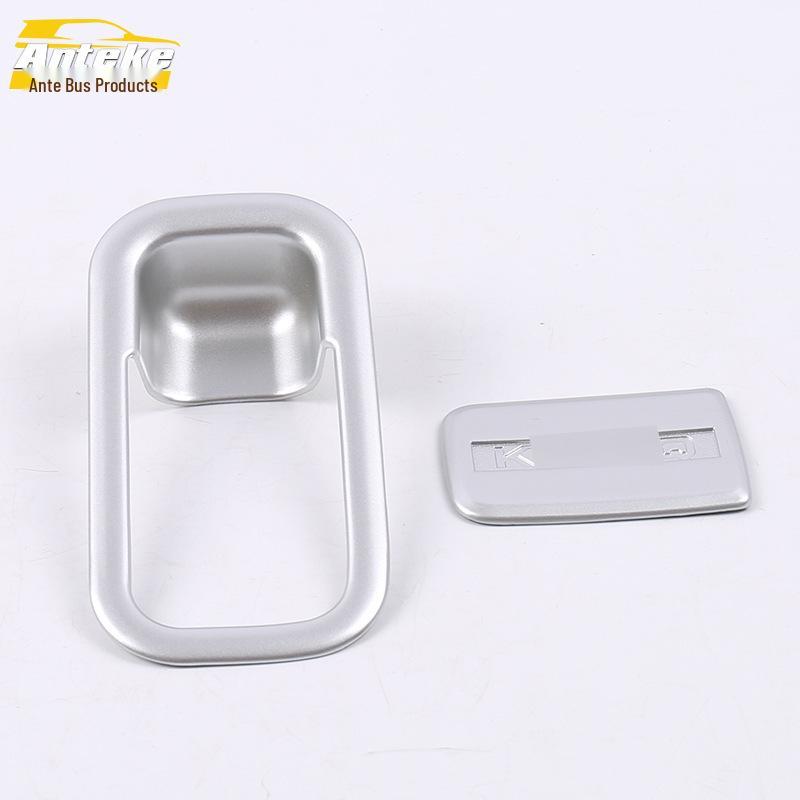 Glove Box Handle & Door Bowl Decorative Frame for 18 Kamiq Models