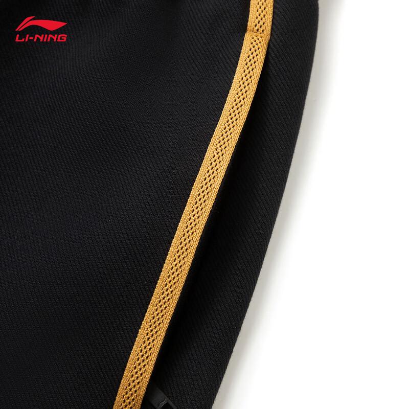 Li-Ning Мужские ретро теплые повседневные спортивные штаны