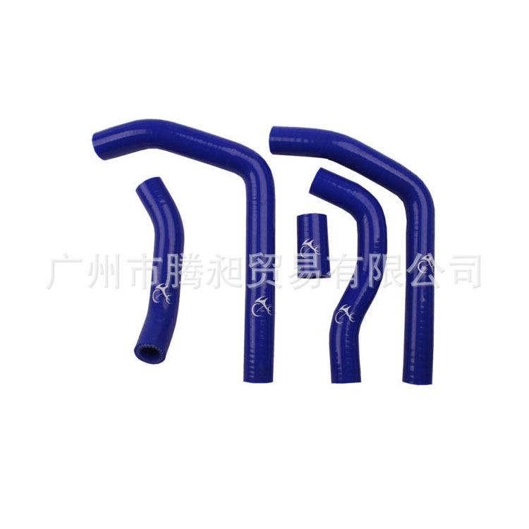 CR125 Silicone Water Pipe, High & Low Temperature Resistant, Reinforced for Cars (2005-2008)