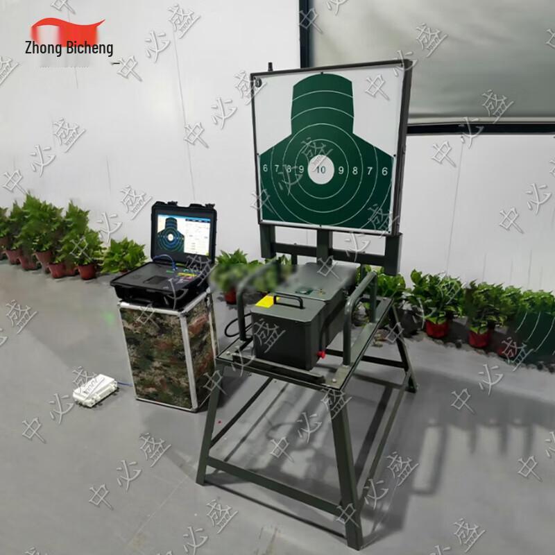 Zhongbisheng Advanced Target Training Systems