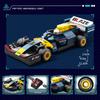 City Speed Racing MOC Car Sports Building Blocks Bricks Classic Rally sport Super Racer Vehicles Christmas Gifts Technical toys