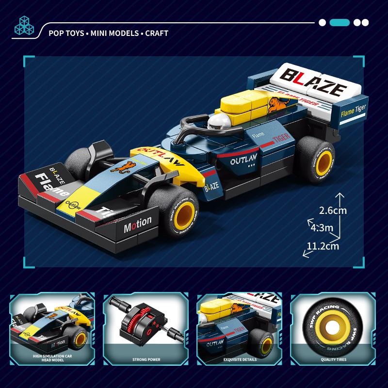 City Speed Racing MOC Car Sports Building Blocks Bricks Classic Rally sport Super Racer Vehicles Christmas Gifts Technical toys