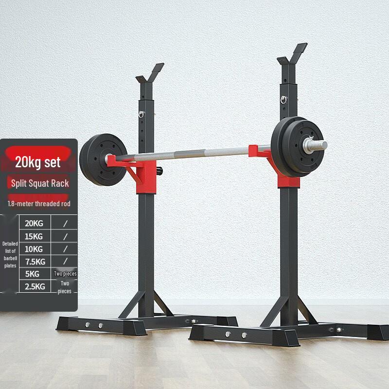 Multi-functional Home Gym Squat Rack