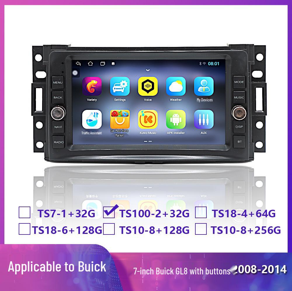 7-Inch Button Version Buick GL8 In-Car DVD Navigation with Bluetooth, HD LCD, Wireless CarPlay