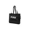 Puma Тканевая Сумка Обычная Женская Черная 077377-01