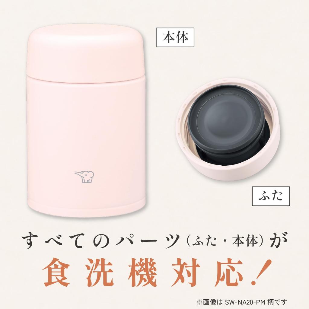 Zojirushi Stainless Steel Soup Jar, Pink, 200 mL, SW-NA20-PM