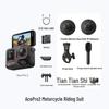 Флагманская 8K AI экшн-камера Insta360 Ace Pro 2 (Китайская версия)