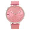 Часы FURLA 976533 R4251113507 LC4 GIADA BUTTERFLY 36MM Женские часы ORCHIDEA D [Товар]