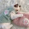 Adorable Autumn And Winter Cat Warm Thick Vest, To Prevent Shedding Christmas Gift