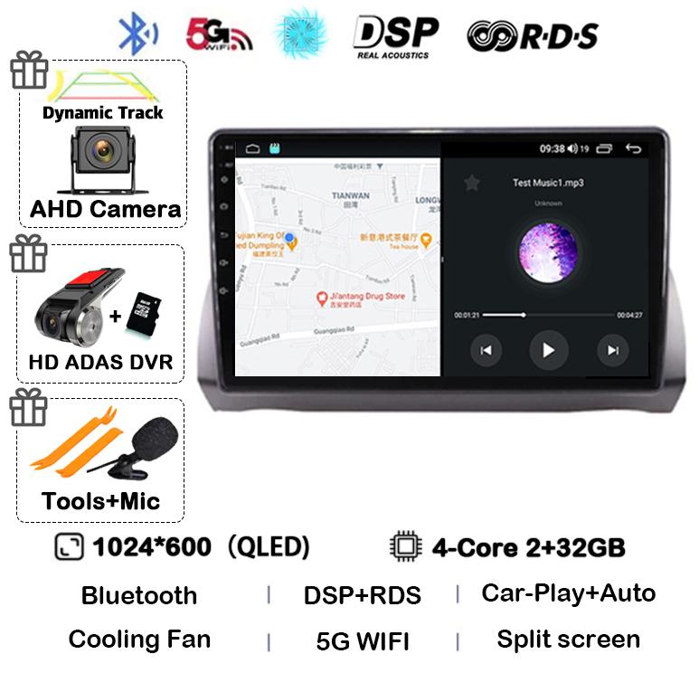 Android 14 Carplay Auto For Fiat Argo 2019 2020 2021 2022 Stereo Multimedia Autoradio DSP Car Radio Video Player GPS 360 Camera