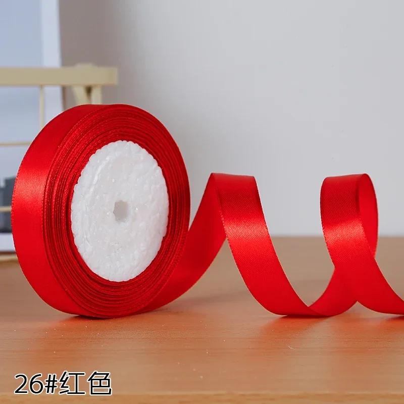 22 метра 20 мм атласная лента с одной стороной для DIY, шелковые атласные ленты, поделки, банты, ручная работа, упаковка подарков, вечеринка, свадьба, аксессуары для одежды