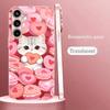 Серебристый градиентный чехол-кошка для Samsung Galaxy S26 S25 S24 S23 S22FE Ultra Plus Стеклянное ощущение встроенное голый аппарат Женский стиль
