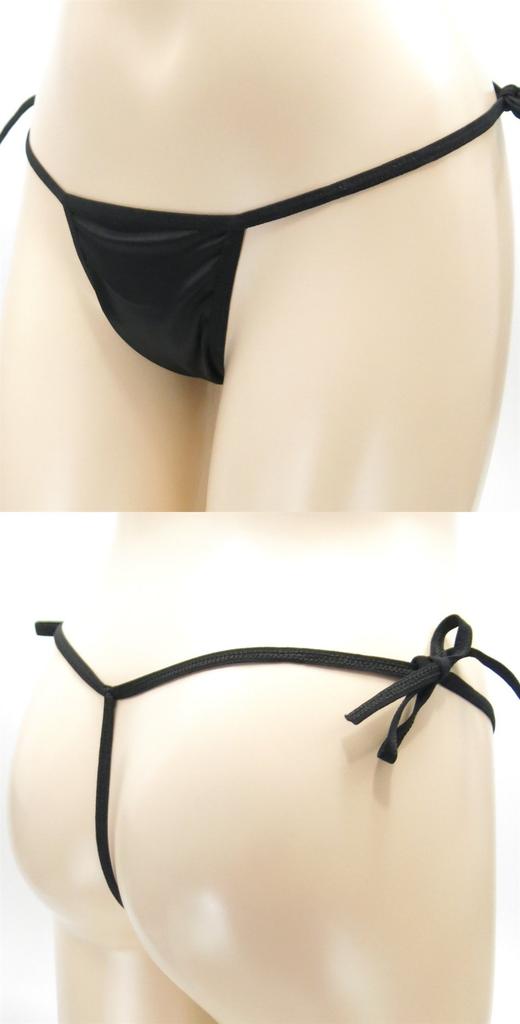 Remote Rotor Pocket Shorts Jumping Pants String Panties Micro Bikini T57R Black F [Cat Select] T-Back
