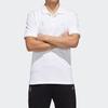 Adidas Мужская рубашка поло с коротким рукавом Essential, белая GL0387
