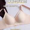 Pregnant women's full-stage breastfeeding underwear anti-sagging gathering postpartum breastfeeding thin comfortable collection 