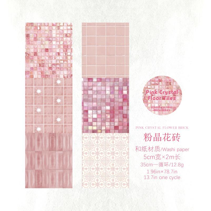 Vintage Colorful Bricks Gird Landscape Washi Tape DIY Journal Decorative Tape Journal Material Collage Scrapbooking Stationery