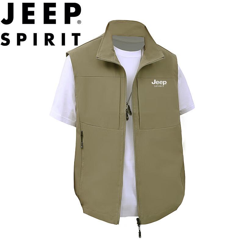 Мужской повседневный жилет для активного отдыха JEEP SPIRIT