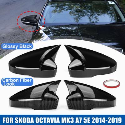 2X Дополнительные чехлы на зеркала заднего вида для автомобилей Skoda, Octavia Mk3 A7 5E 2014 2015 2016 2017 2018 2019 Боковые крышки зеркал