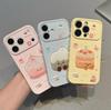 Милый Мультяшный Торт Сердечко Окно Чехол для iPhone 15/16 Pro & 17 Pro Max