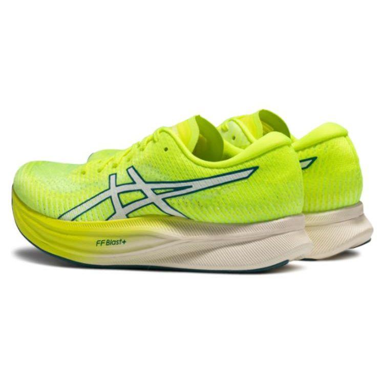 Asics Кроссовки Magic Speed ​​2 Safety Желтые женские белые 1012B274-750