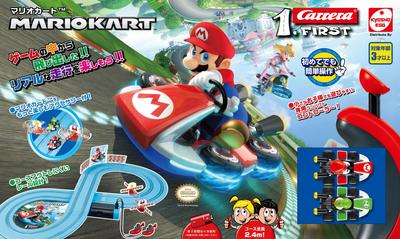 Слот-кар Carrera First Mario Kart